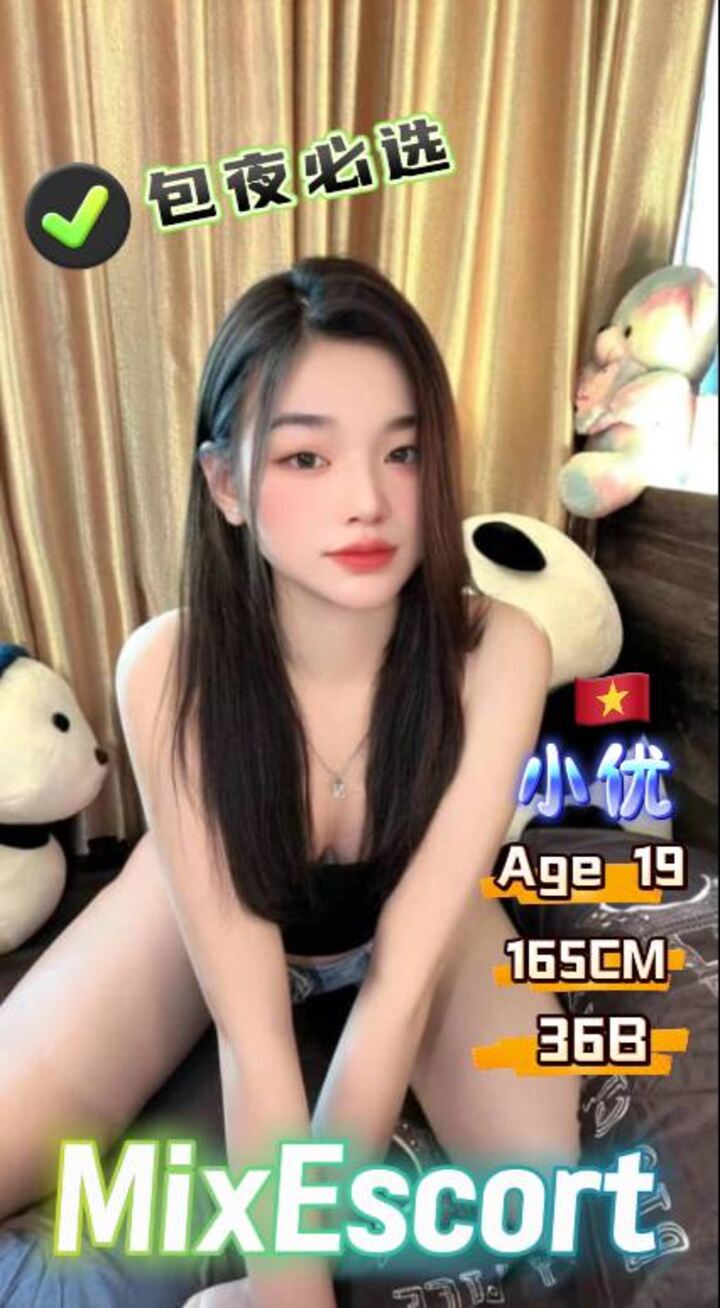 新山Plaza pelangi MixEscort店长004.jpg