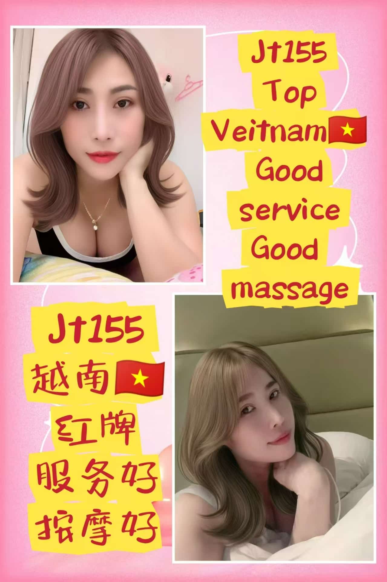 SA TaipanST2店长001 (2).jpg