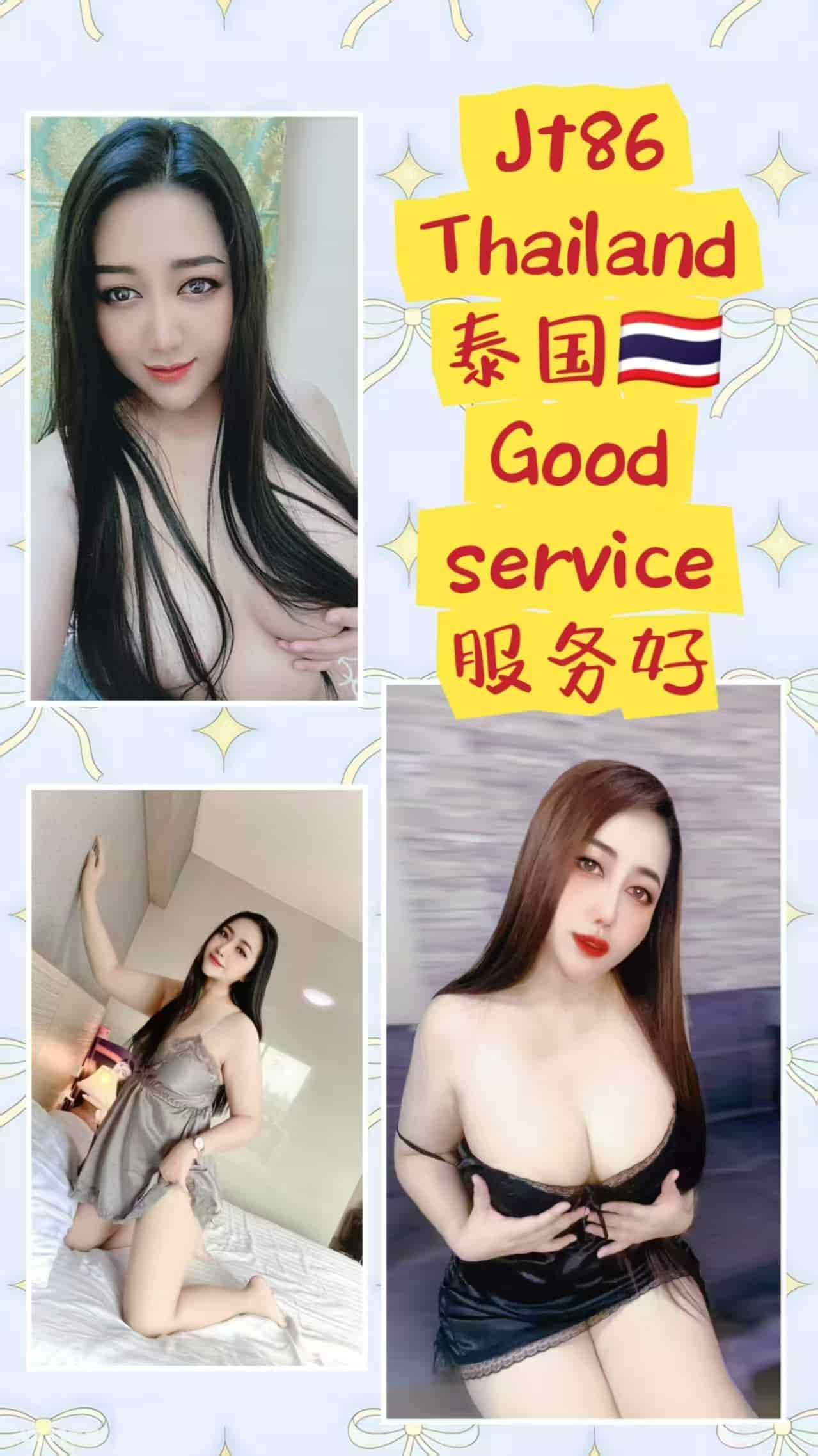 SA TaipanST2店长003.jpg