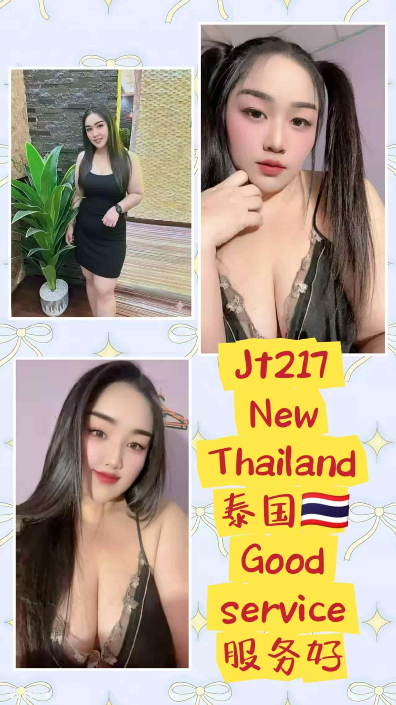 SA TaipanST2店长005.jpg