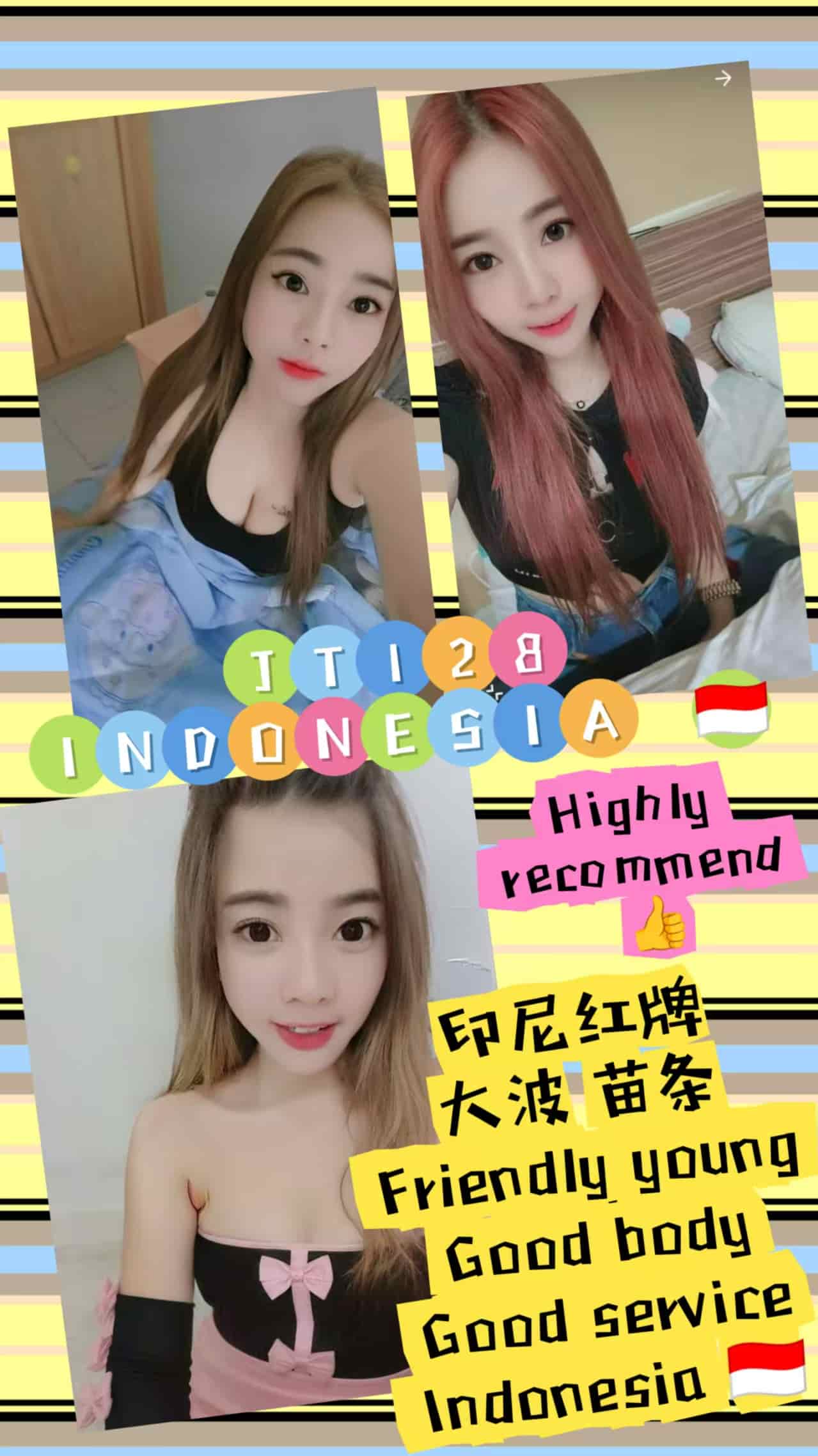 SA TaipanST2店长009.jpg