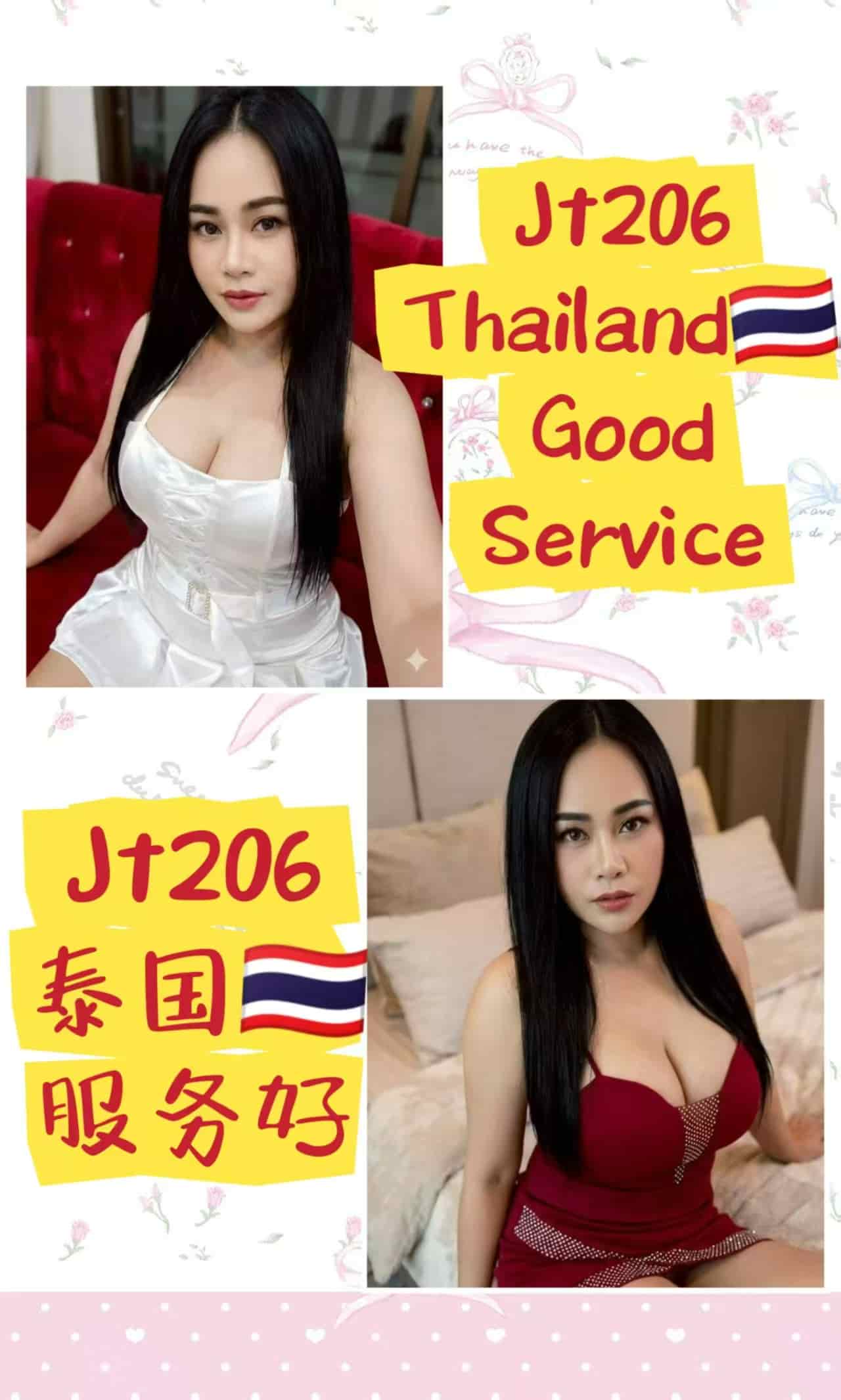 0SA TaipanST2店长13.jpg