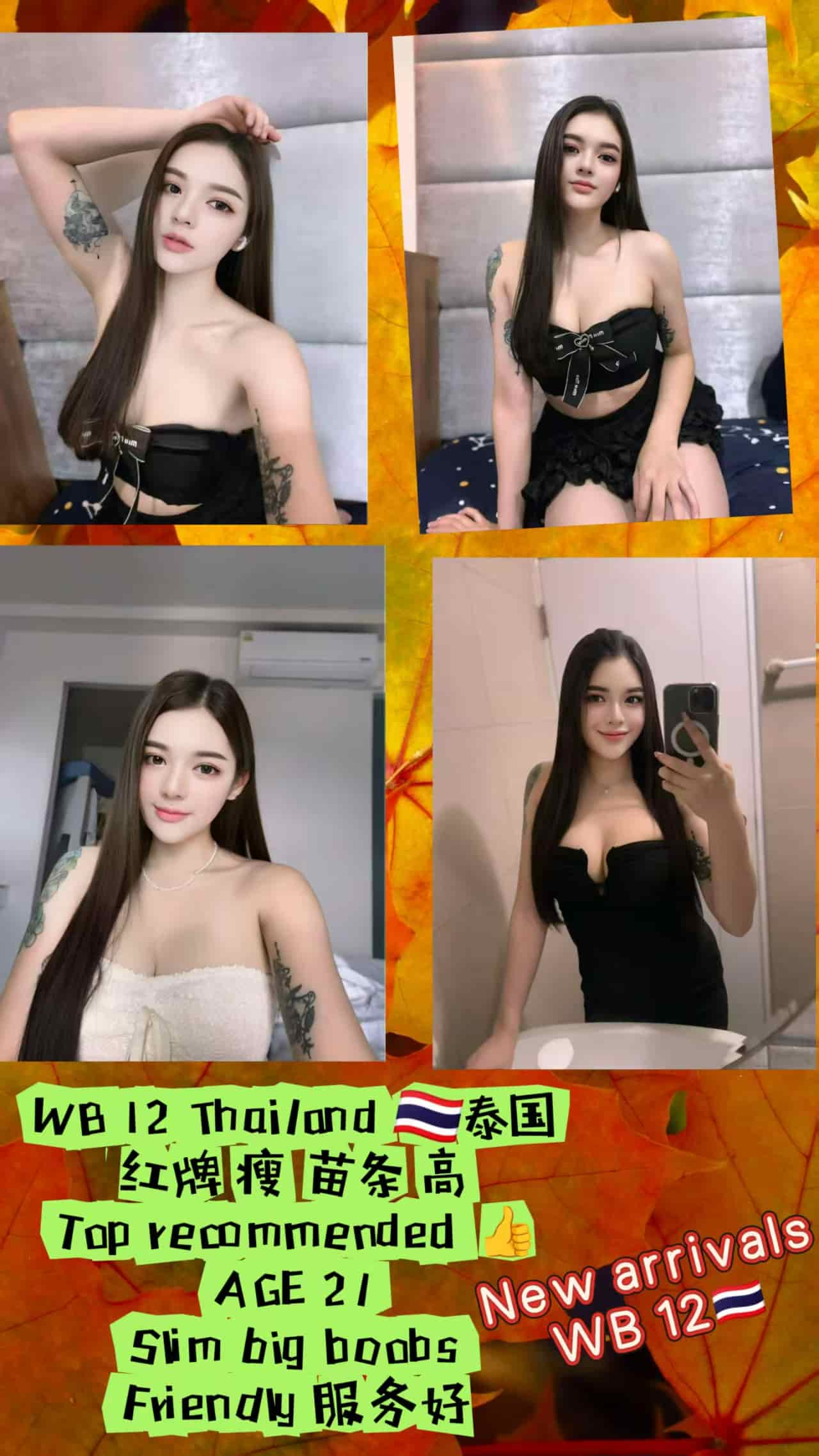 SA TaipanST2店长016.jpg