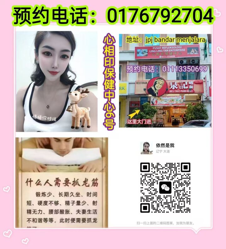 甲洞心相印6号 (1).jpg