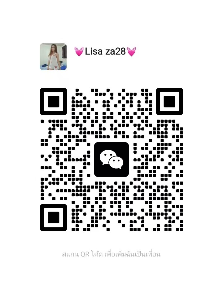 马六甲TM2 Liza二维码.jpg