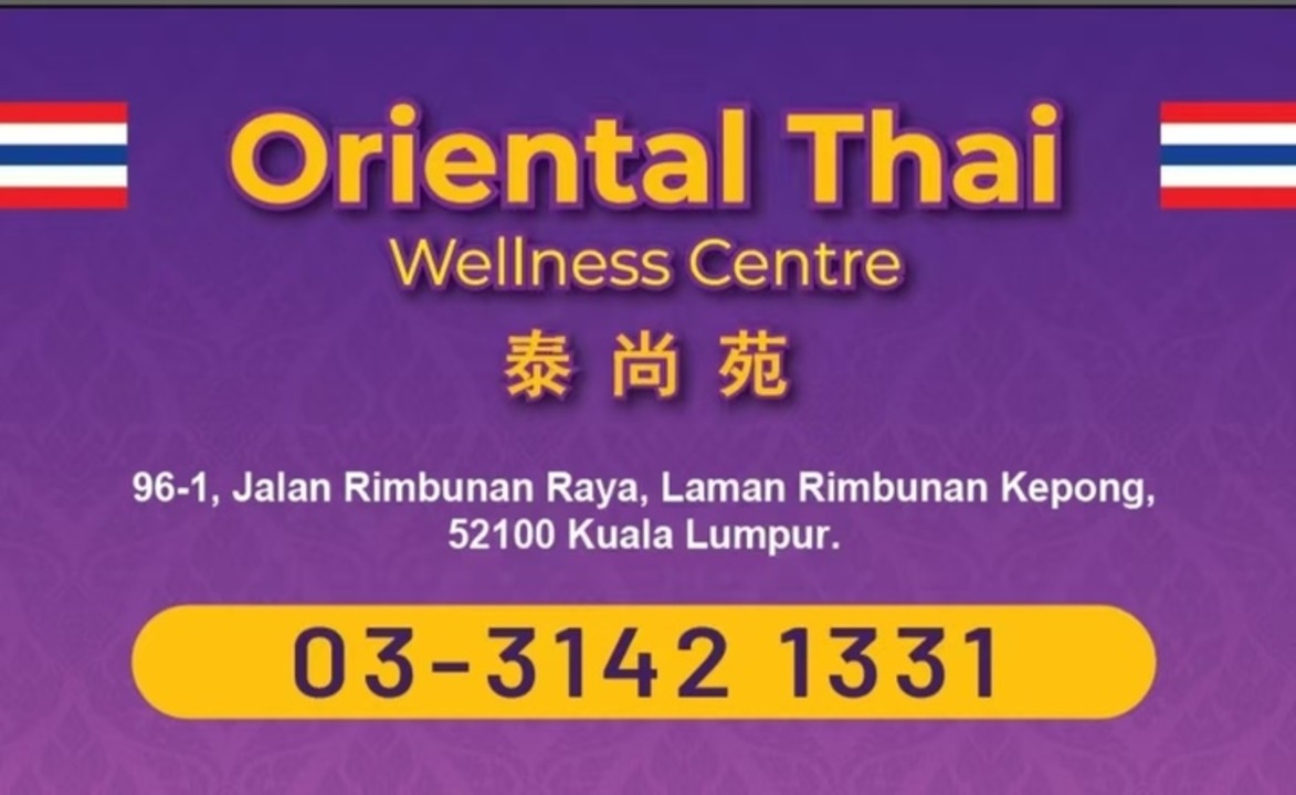 甲洞Oriental Thai名片.jpg