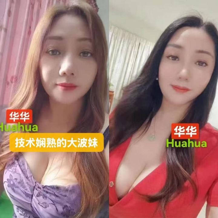 蕉赖康乐住家店长008 (1).jpg