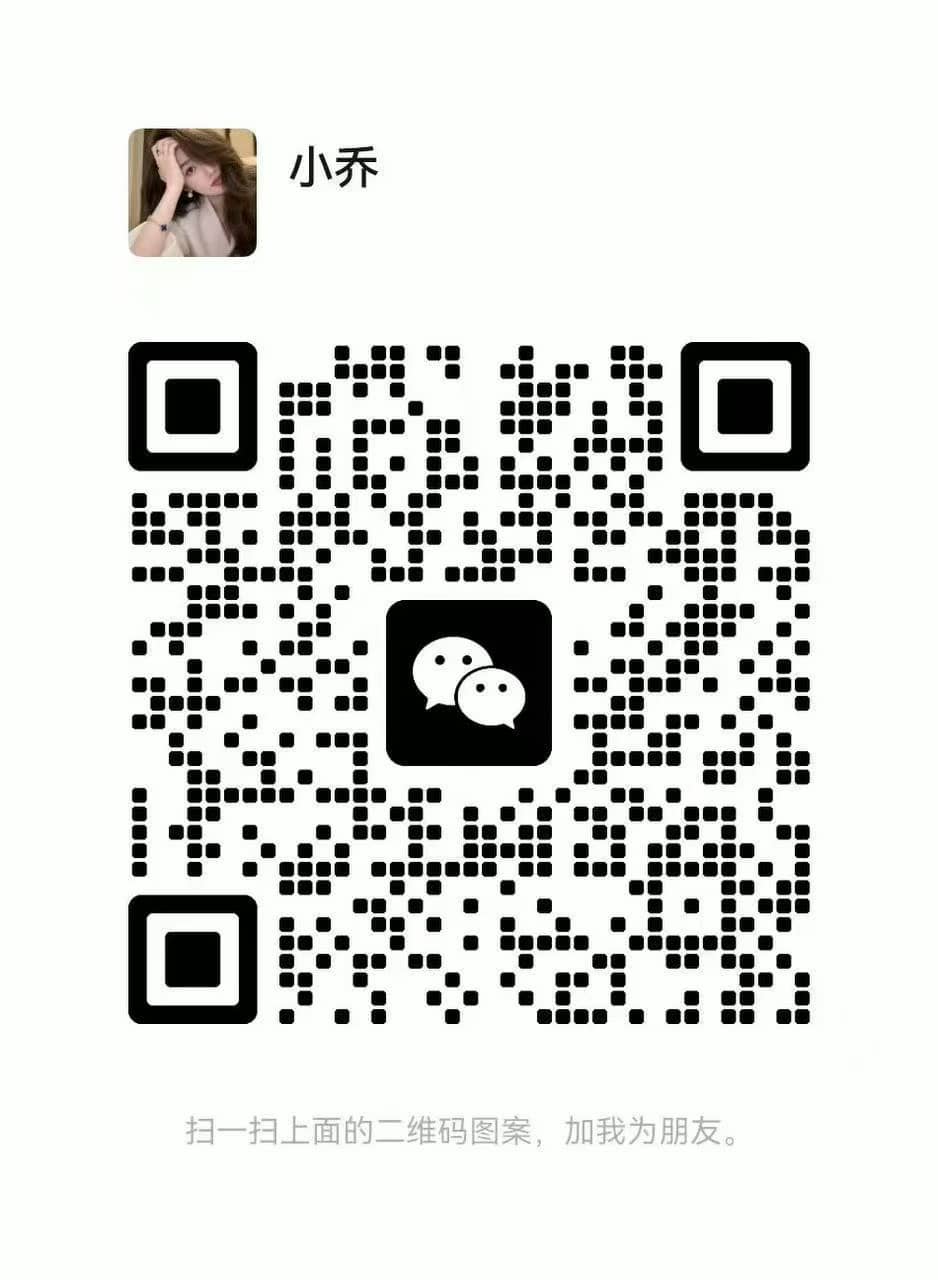 KL Miss2小乔二维码.jpg