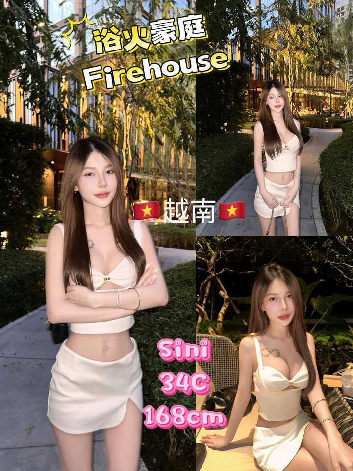 KL欲火豪庭 III005.jpg