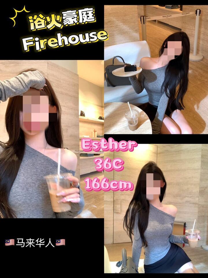 KL欲火豪庭 III007.jpg