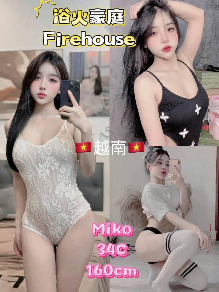 KL欲火豪庭 III008.jpg