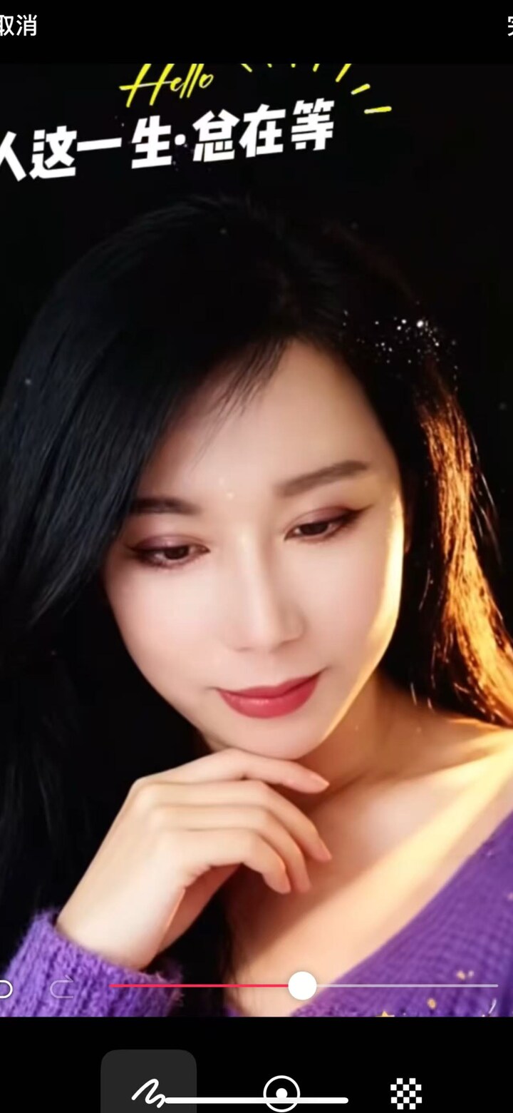 怡宝红明68号003 (1).jpg