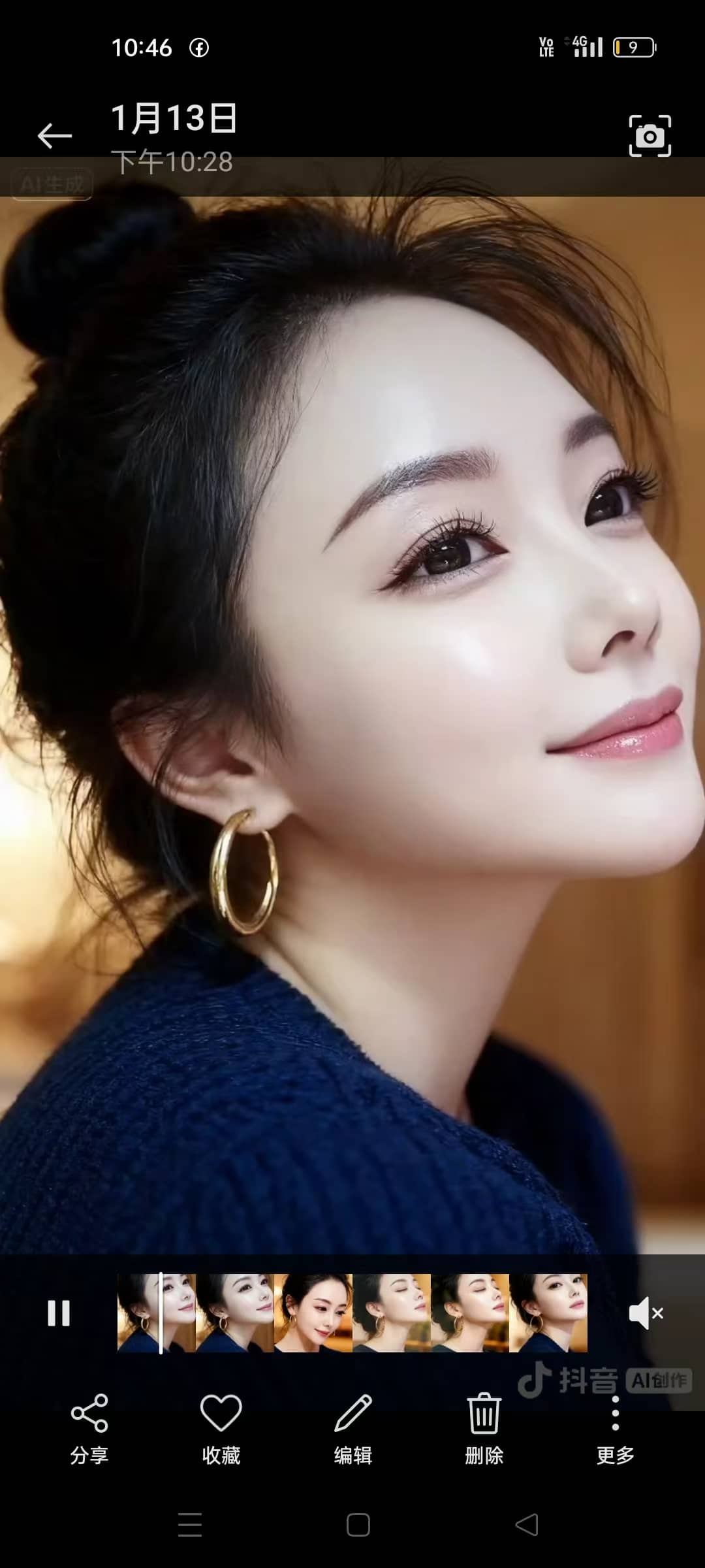 Pudu下水情情001 (2).jpg