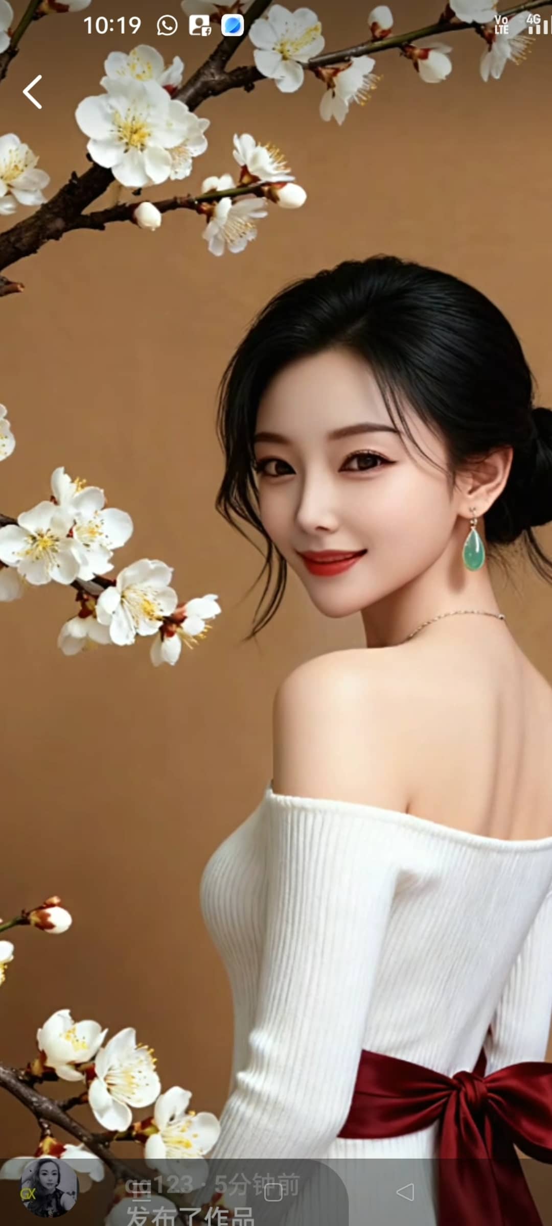 Pudu下水情情002 (2).jpg