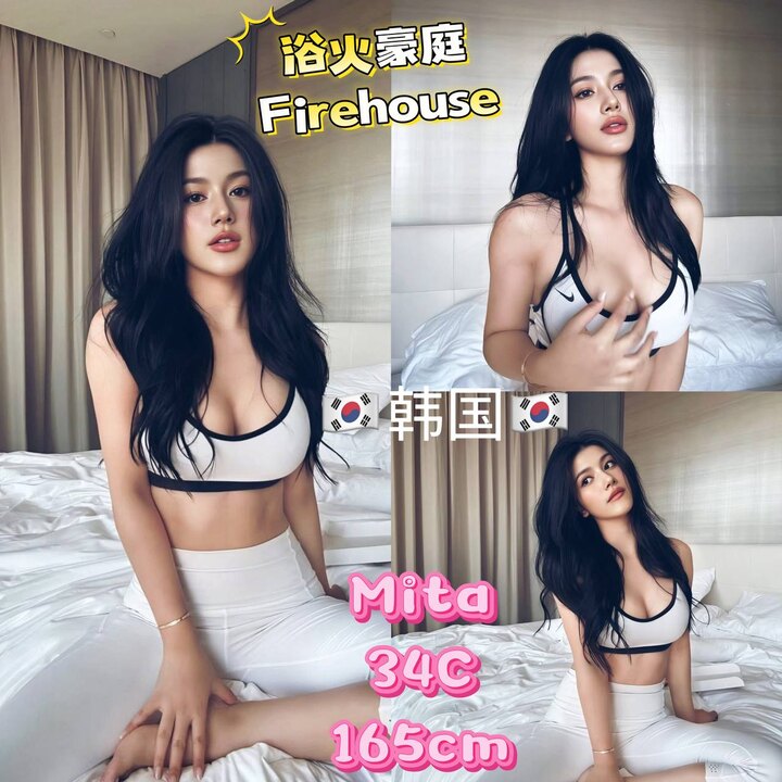 Subang欲火豪庭 Firehouse008.jpg