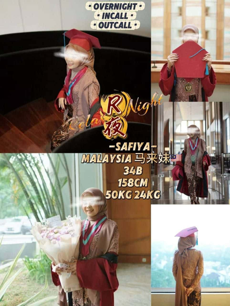 古仔Relax Night004.jpg