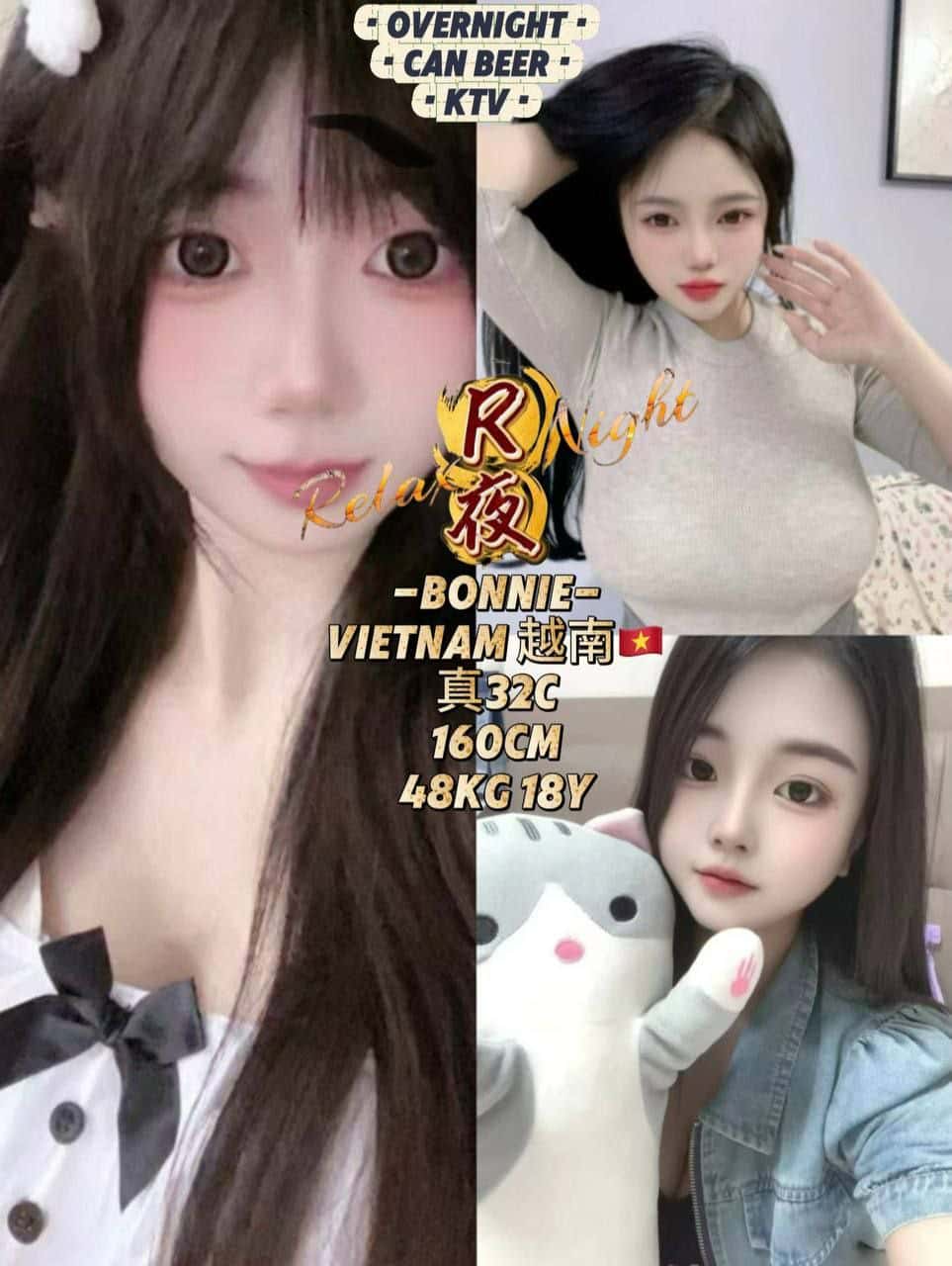 古仔Relax Night010.jpg